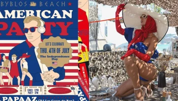 July 4th Celebrations: Independence Day in the USA & Glamour in Saint-Tropez July 4th Celebrations: Independence Day in the USA & Glamour in Saint-Tropez
